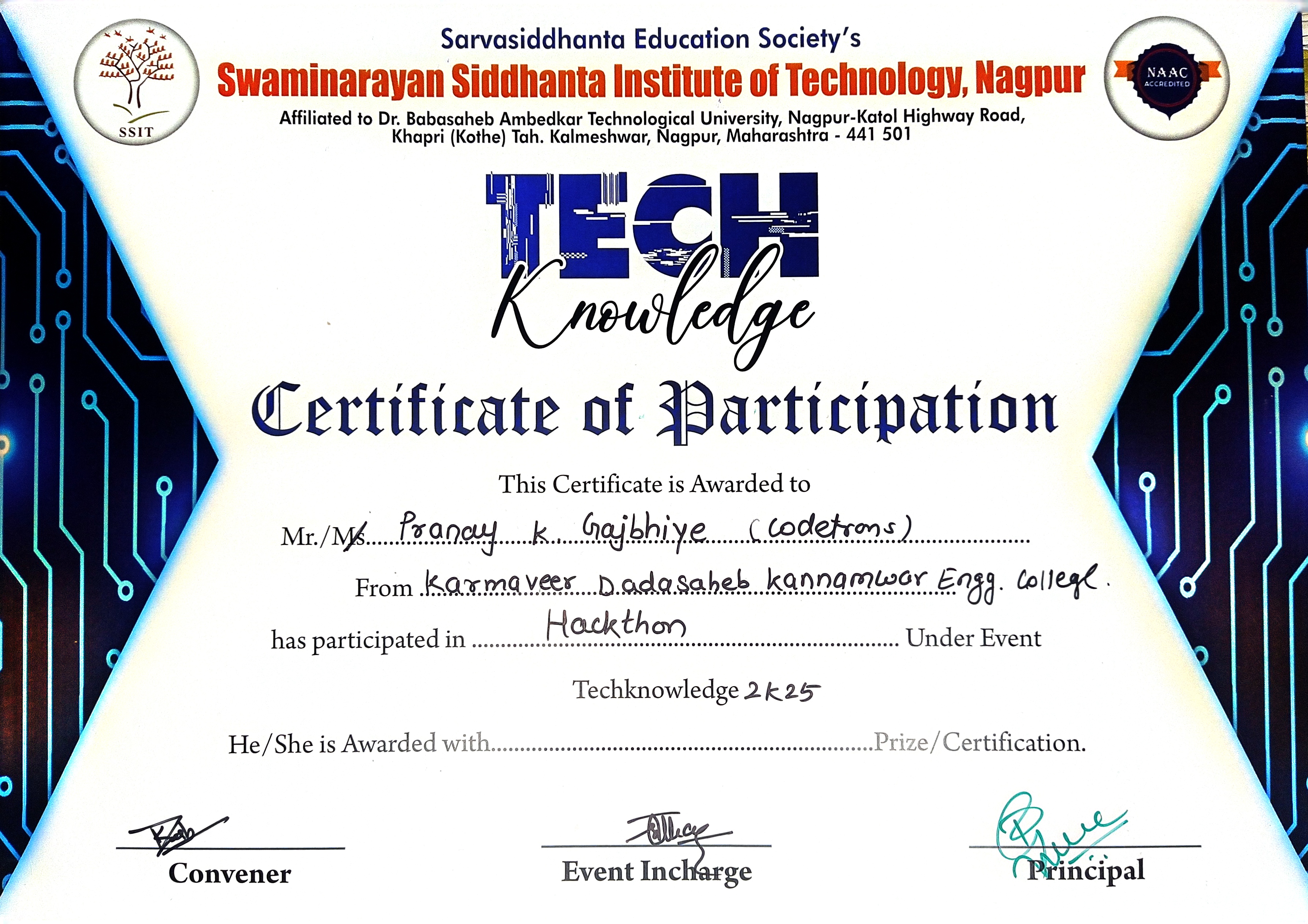 SSIT Hackathon Certificate
